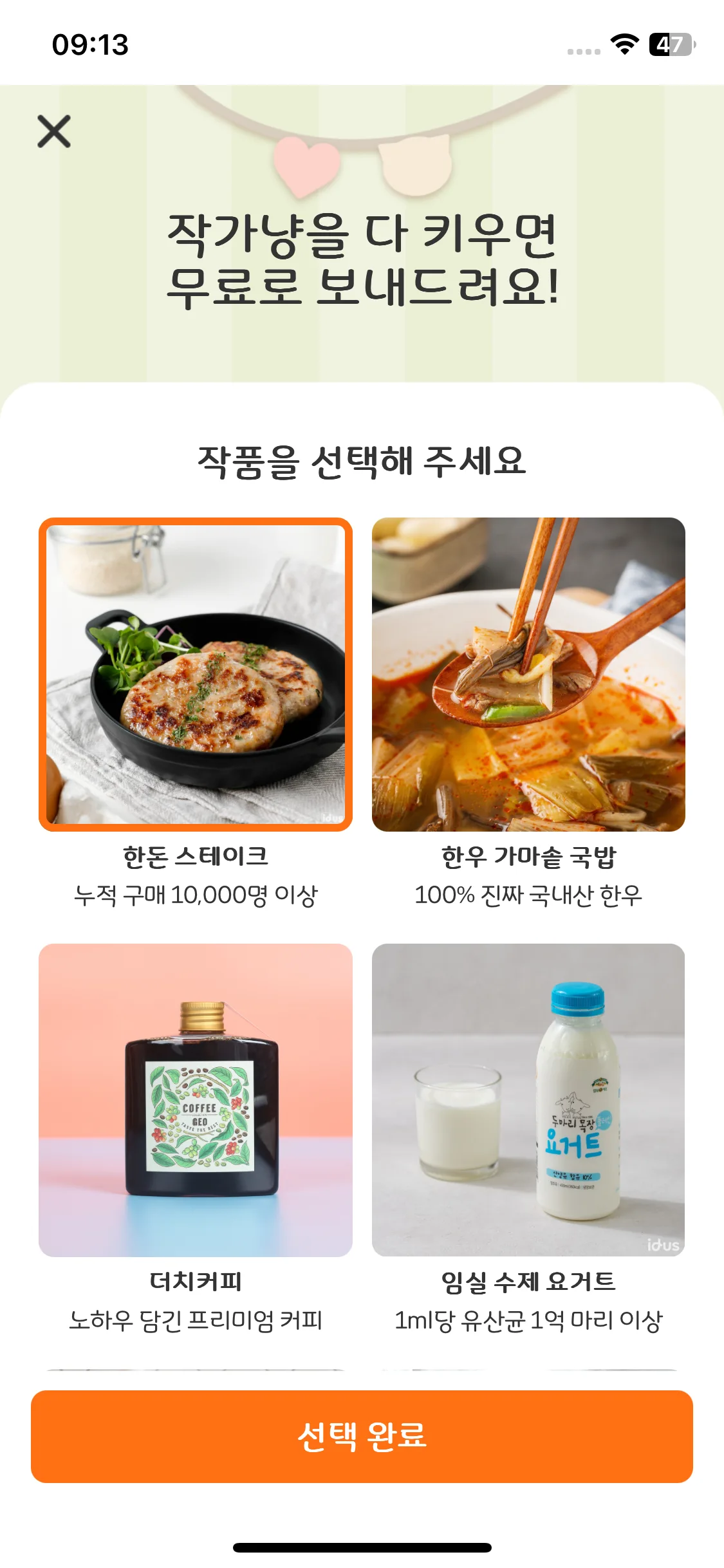 Test Image 3